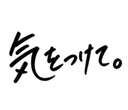 884916017