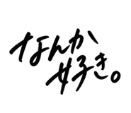884916018