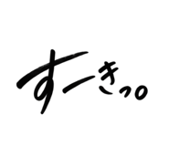 884916019