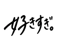 884916021