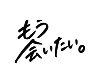 884916022