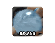 884917429