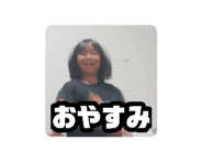 884917430
