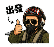 884917836