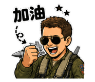 884917838