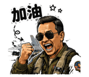 884917843