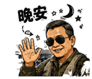 884917847