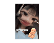 884919457