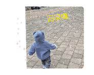 884919516