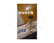 884919519