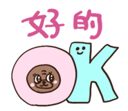 884920358