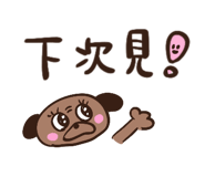 884920368