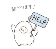 884920378