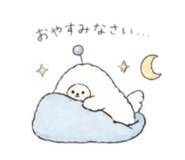 884920380