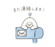 884920384