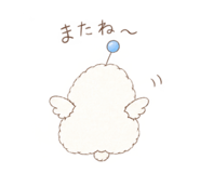 884920448