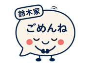 884920507