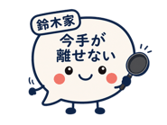 884920510