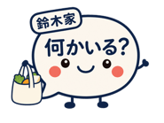 884920513