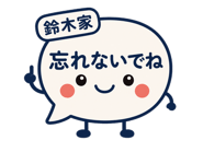 884920514