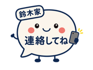 884920526