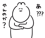 884920632