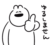 884920634