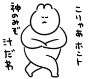 884920645