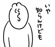 884920647