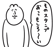 884920648