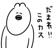 884920649