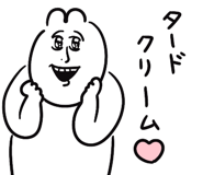 884920650