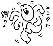 884920653