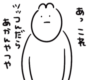 884920655