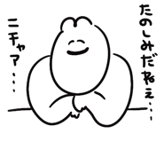 884920657