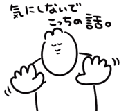 884920658
