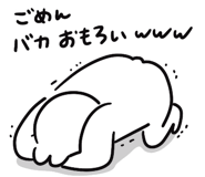 884920661