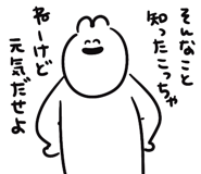 884920662