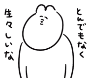 884920664