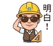884921011