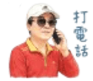 884921026
