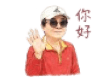 884921039