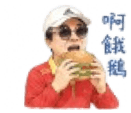 884921046