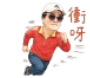 884921047