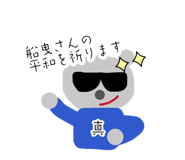 884921114