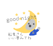 884921120