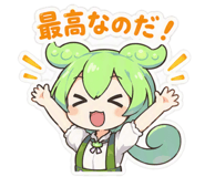 884925776