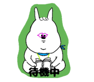 884928512