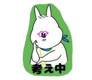 884928514