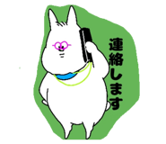 884928520